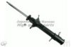 DAIHA 4853087106 Shock Absorber